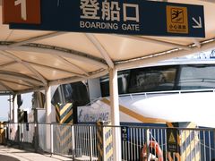-东澳岛