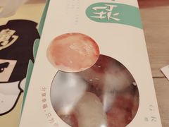 -格瑞思GRACE(江宁金鹰店)