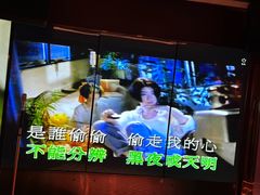 -纯K(打浦桥店)