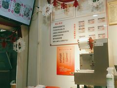 -娘心豆品(方庄店)