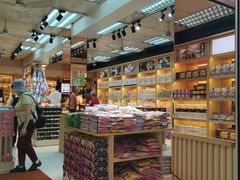 -钜记手信(兴华楼店)