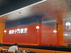 -赖胖子肉蟹煲(光明N次方店)