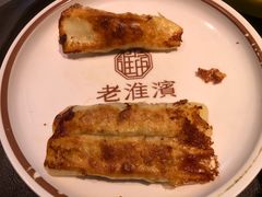 特色锅贴-老淮滨-蚌埠非遗小吃(淮河路店)