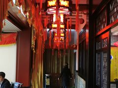 -沔阳会馆(沔街店)