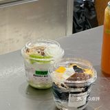 糯糯唧唧的超级酸奶杯