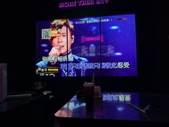 -星聚会KTV(景枫中心店)