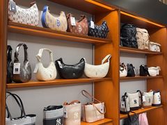 -新罗免税店(济州店)