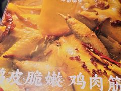 -撒拉花儿·新疆菜·清真(太阳宫店)