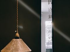 -青桃餐厅