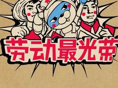 -兰溪青年公园