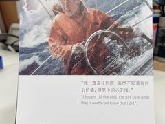 -Seesaw Coffee(上海国金中心店)