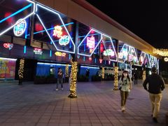 -味妙烤鱼吧(回龙观店)