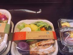 -星巴克(凯德晶萃店)