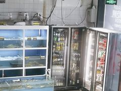 -金龙·打边炉(南京西路店)