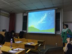 -上海市黄浦商业人才培训中心(延安东路)