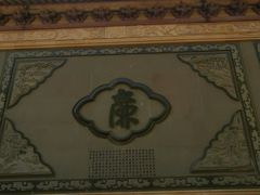 -广东圆玄道观