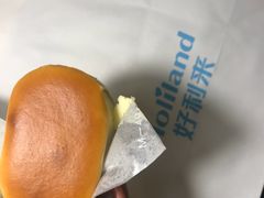 -好利来(东四店)