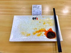 -吉祥馄饨(杭州博库书城店)