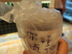 -顺鹅季·非遗烧鹅(六道口店)