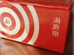 -海底捞火锅(江宸天街店)