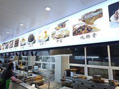 -王婶手擀面(灵寿店)