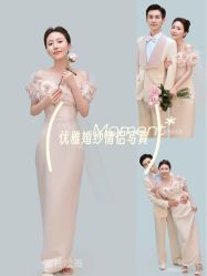 -蜜柚映画婚纱摄影(双井店)