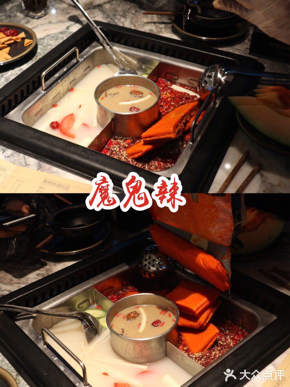 梦回汉唐|杭州最美免费汉服拍照火锅店