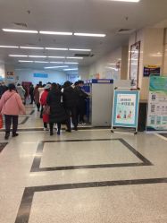 -河南中医药大学第一附属医院-医疗整形