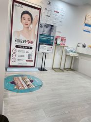 -SKIN79皮肤管理中心