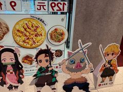 -必胜客(武进万达店)