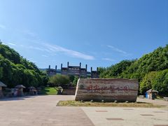 -南京市江宁方山