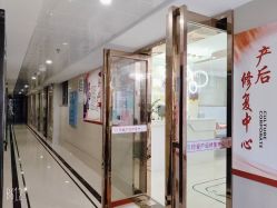 -云珍爱产后修复中心(尚格店)