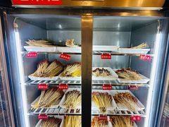 -拈签一笑黄牛肉辣卤串串