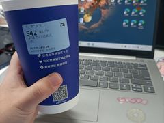 -瑞幸咖啡(西铁营万达广场店)