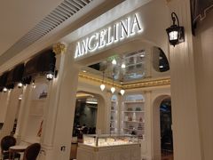 -Angelina安吉丽娜(恒隆广场店)