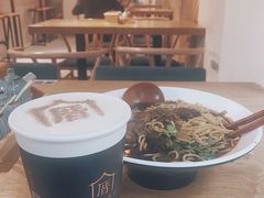 -厝内小眷村(天河南一路店)