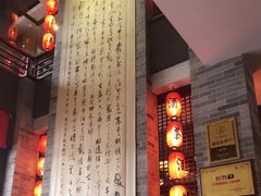 -味可道美食坊(福基路店)