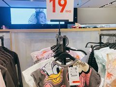 -ZARA(世贸天阶店)