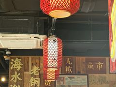 -东镇老火锅(长春路首店)
