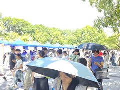 -海南热带海洋学院(三亚校区)