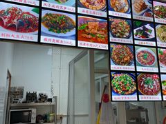 -川悦壹号·川菜(蠡溪路店)