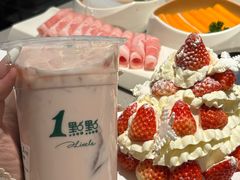 -海底捞火锅(中州万达店)