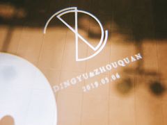 -武汉洲际酒店