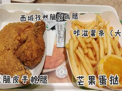 咔滋脆皮手枪腿-德克士(龙阳广场店)