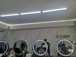 点击看大图 -东方美妍