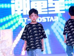 -潮童星少儿模特形体培训(郑州总校)