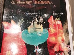 -Ninethirty by Awfully Chocolate(天环广场店)
