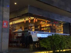 -萃坊 StillFun(玉林店)