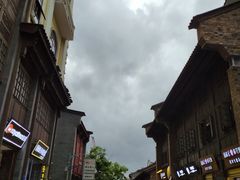 -祥云美食城(南强步行街店)