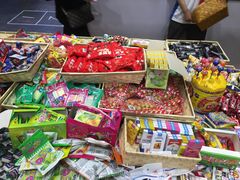 零售区-金刚山烧烤(中山路店)